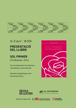 Presentació del llibre Sol Primer | 