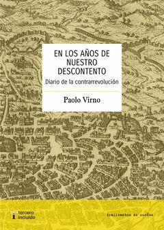 Opción por la guerra civil, la | 9788419833150 | DARDOT, PIERRE/ LAVAL, CHRISTIAN/ SAUVÊTRE, PIERRE/ GUÉGUEN HAUD