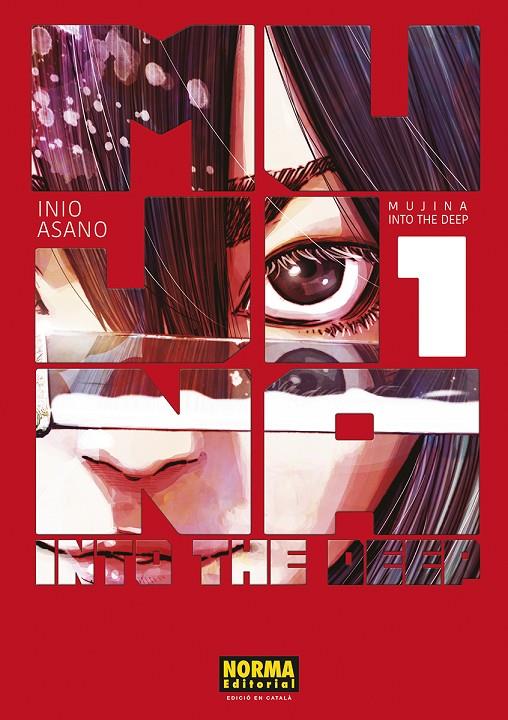 MUJINA INTO THE DEEP 01 CATALA | 9788467972894 | ASANO, INIO