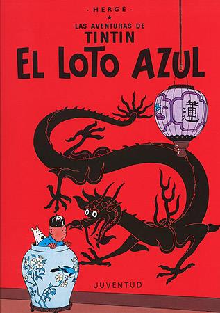Loto Azul, el (Tintin) | 9788426109262 | Remi, Georges