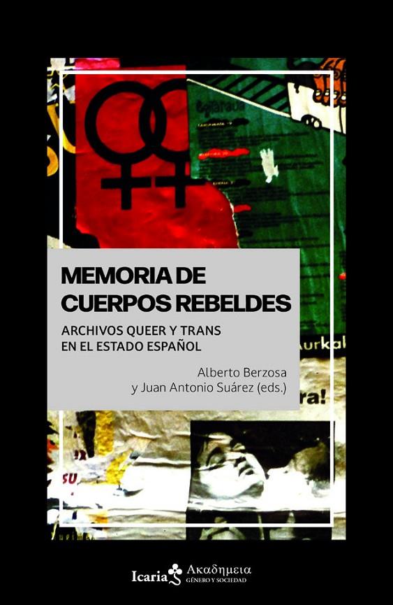 Memoria de cuerpos rebeldes | 9791387991425 | VVAA