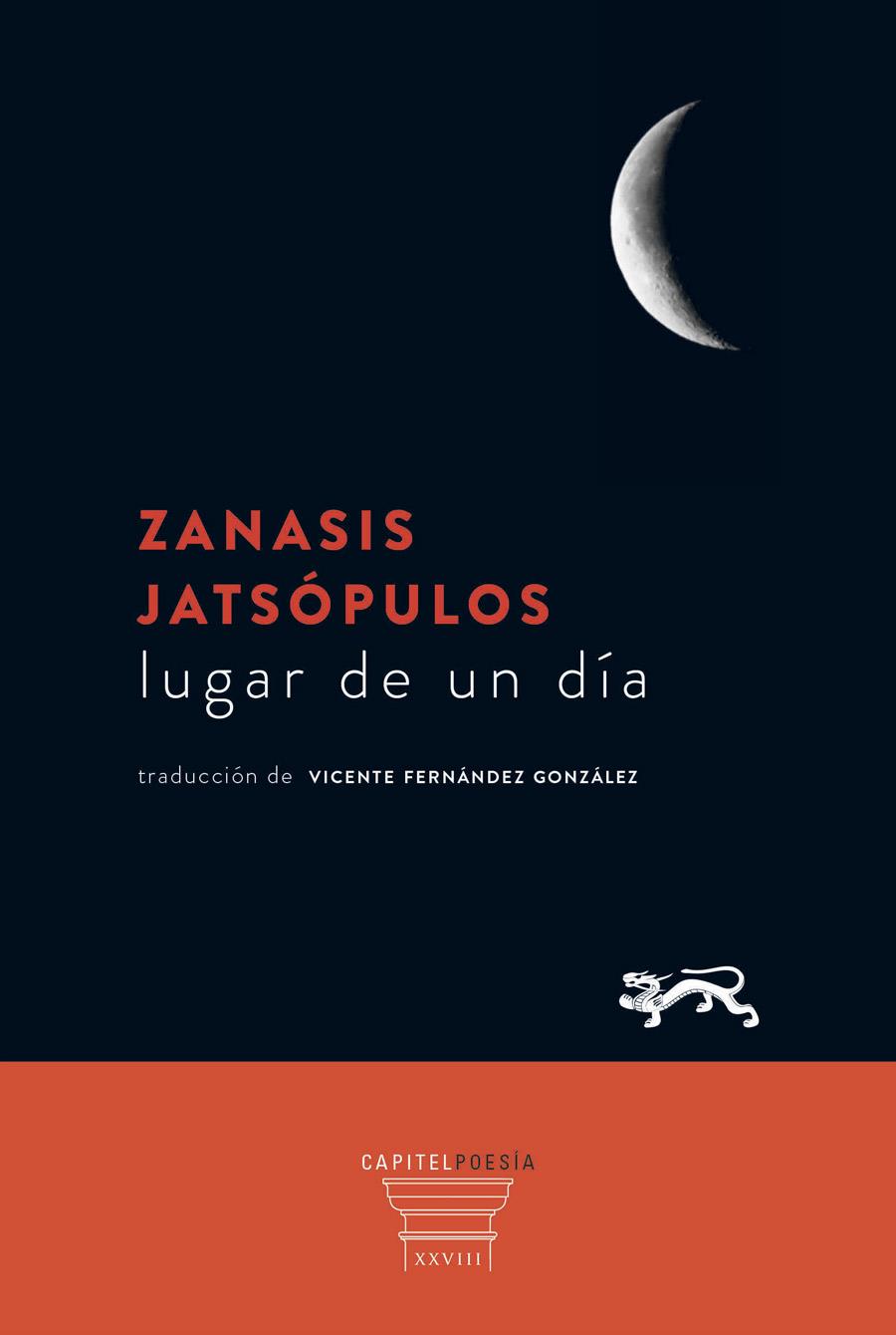 Lugar de un día | 9788488326904 | Jatsópulos, Zanasis