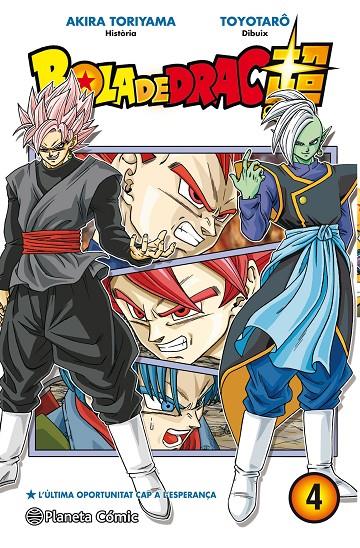 Bola de Drac Super n. 04 | 9788491734987 | Toriyama, Akira/Toyotarô