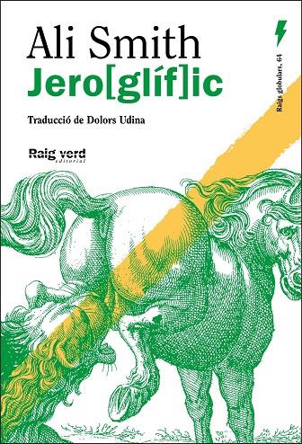 JERO(GL¡F)IC | 9788410487369 | Smith, Ali