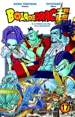 Bola de Drac Super n. 17 | 9788491746515 | Toriyama, Akira/Toyotarô