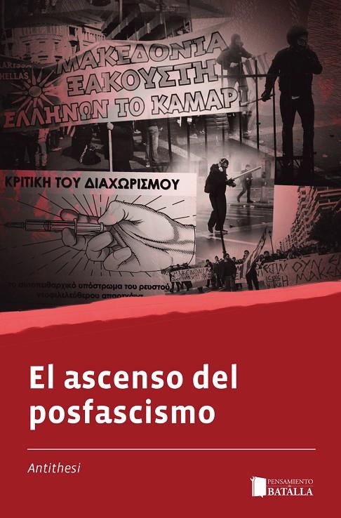 Ascenso del posfascismo, el | 9788410421080 | Varios autores