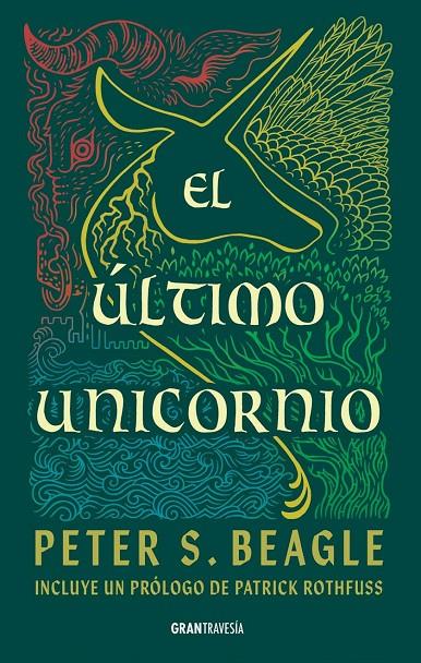 Último unicornio, el | 9786075840543 | BEAGLE, PETER S.