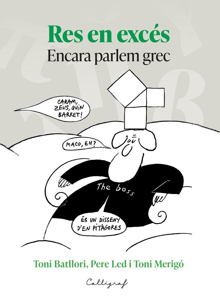 Res en excés | 9788412829921 | Batllori Presas, Toni / Merigó Catot, Antoni / Led Capaz, Pere