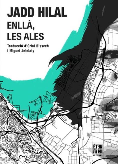 Enllà, les ales | 9788412939392 | Hilal, Jadd