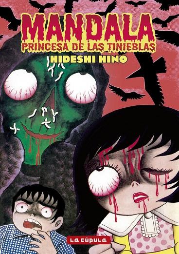 Mandala Princesa de las Tinieblas | 9788410264304 | Hino, Hideshi