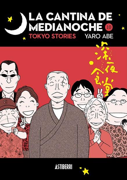 Cantina de medianoche, la 10 | 9791387927103 | Abe, Yaro