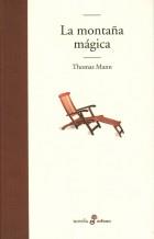 Montaña mágica, la | 9788435008914 | Mann, Thomas