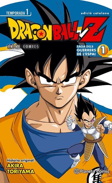 Bola de Drac Z El guerrers de l'espai n. 01/05 | 9788416308064 | Toriyama, Akira
