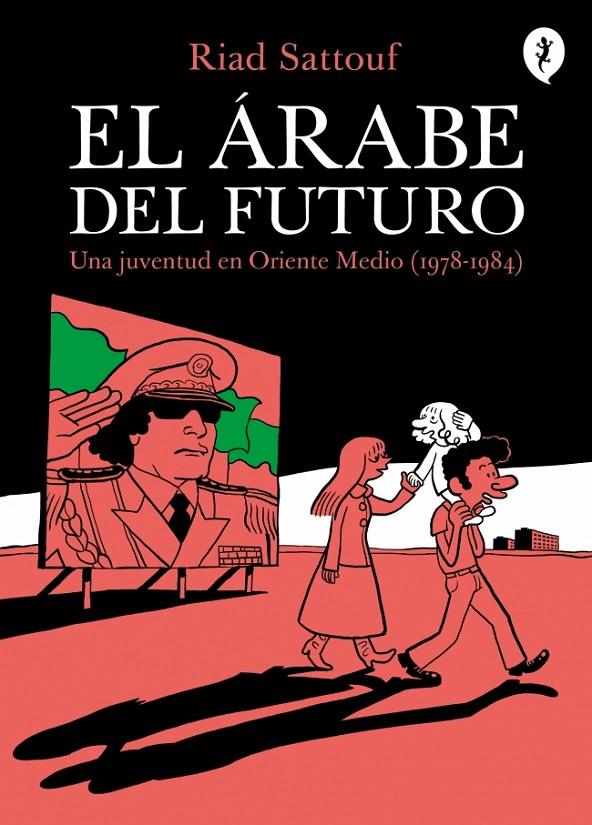 Árabe del futuro 1, el | 9788416131129 | Sattouf, Riad
