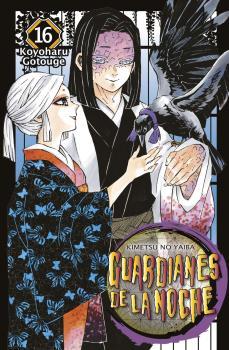 GUARDIANES DE LA NOCHE 16 (NUEVA EDICIÓN) | 9788467963823 | Gotouge, Koyoharu