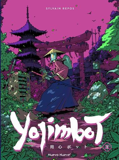 Yojimbot - 1 | 9788410287518 | Repos, Sylvain