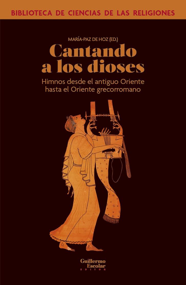 Cantando a los dioses | 9788419782694