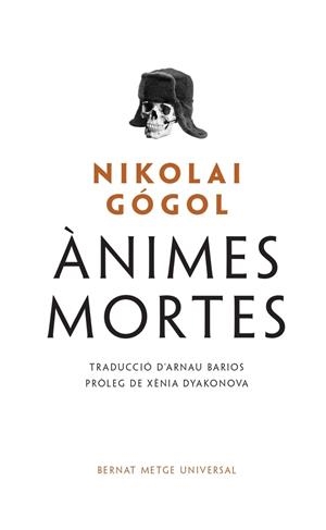 ÀNIMES MORTES, LES | 9788498594355 | GOGOL, NIKOLAI