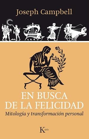 En busca de la felicidad | 9788499884042 | Campbell, Joseph
