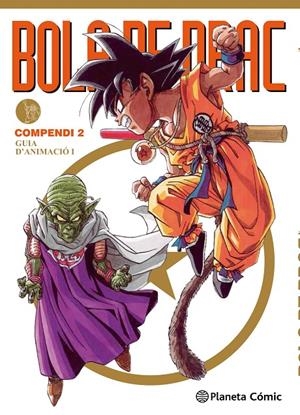 Bola de Drac Compendi n. 02/04 | 9788415821670 | Toriyama, Akira