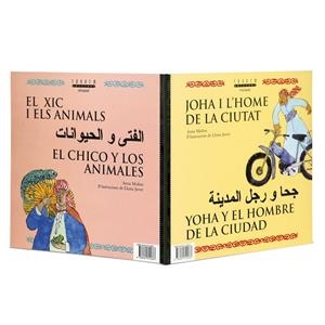 Joha i l'home de la ciutat / El xic i els animals | 9788481315363 | Molins, Anna