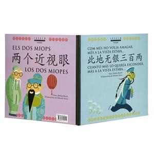 Com més ho volia amagar, més a la vista estava... / Els dos miops | 9788481315714 | Molins, Anna