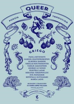 Poesía queer traducida: griego | 9788412827545 | Lainá, María/Revenioti, Paola/Chatziprokopiou, Marios/Basdeki, Glikeria/Koutsodontis, Nikolas/Amanat