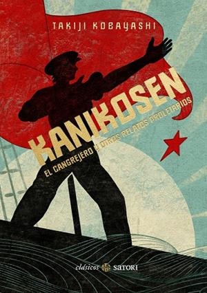 KANIKOSEN | 9788410404113 | KOBAYASHI, TAKIJI