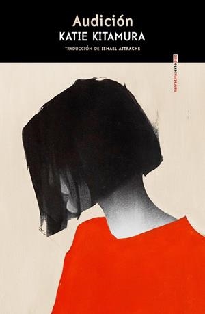 Audición | 9788410249493 | Kitamura, Katie
