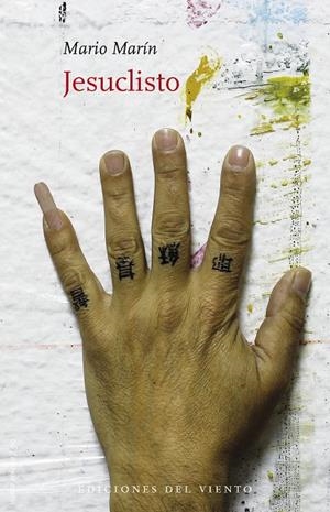Jesuclisto | 9788418227547 | Marín, Mario