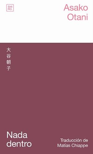 Nada dentro | 9788412764468 | Otani, Asako