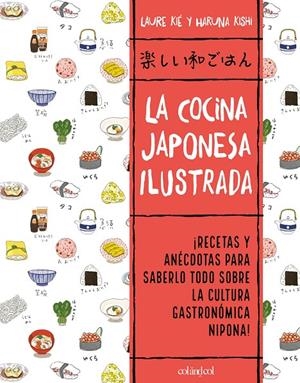 Cocina japonesa ilustrada, la | 9788412450828 | Kié, Laure