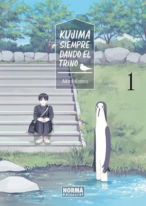 KUJIMA: SIEMPRE DANDO EL TRINO 01 | 9788467980912 | KONNO, AKIRA